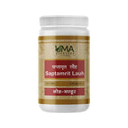 Uma Ayurveda Saptamrat Lauh Ayurvedic Tablets