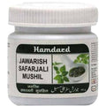Hamdard Jawarish Safarjali Mushil | Grab2Buy