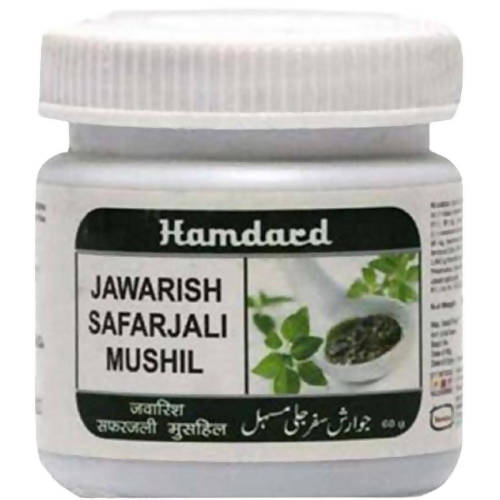 Hamdard Jawarish Safarjali Mushil | Grab2Buy