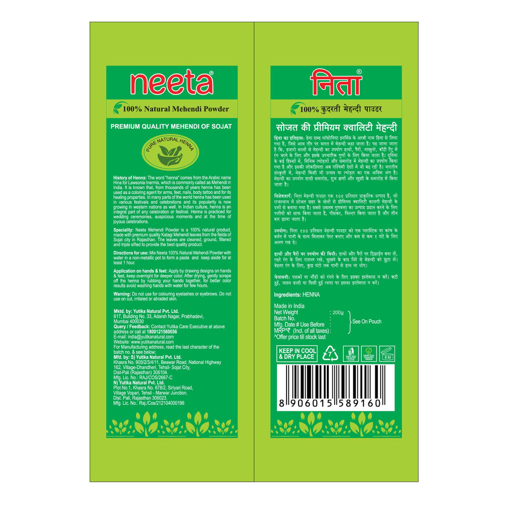 Neeta 100% Natural Mehendi Powder Premium Quality Pure Henna Powder-Brown | Grab2Buy