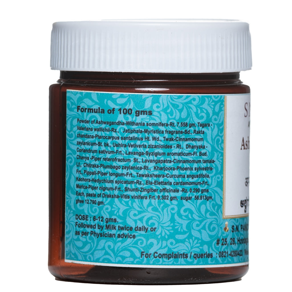 S N Pandit Ayurveda Aswagandhadi Rasayana | Grab2Buy