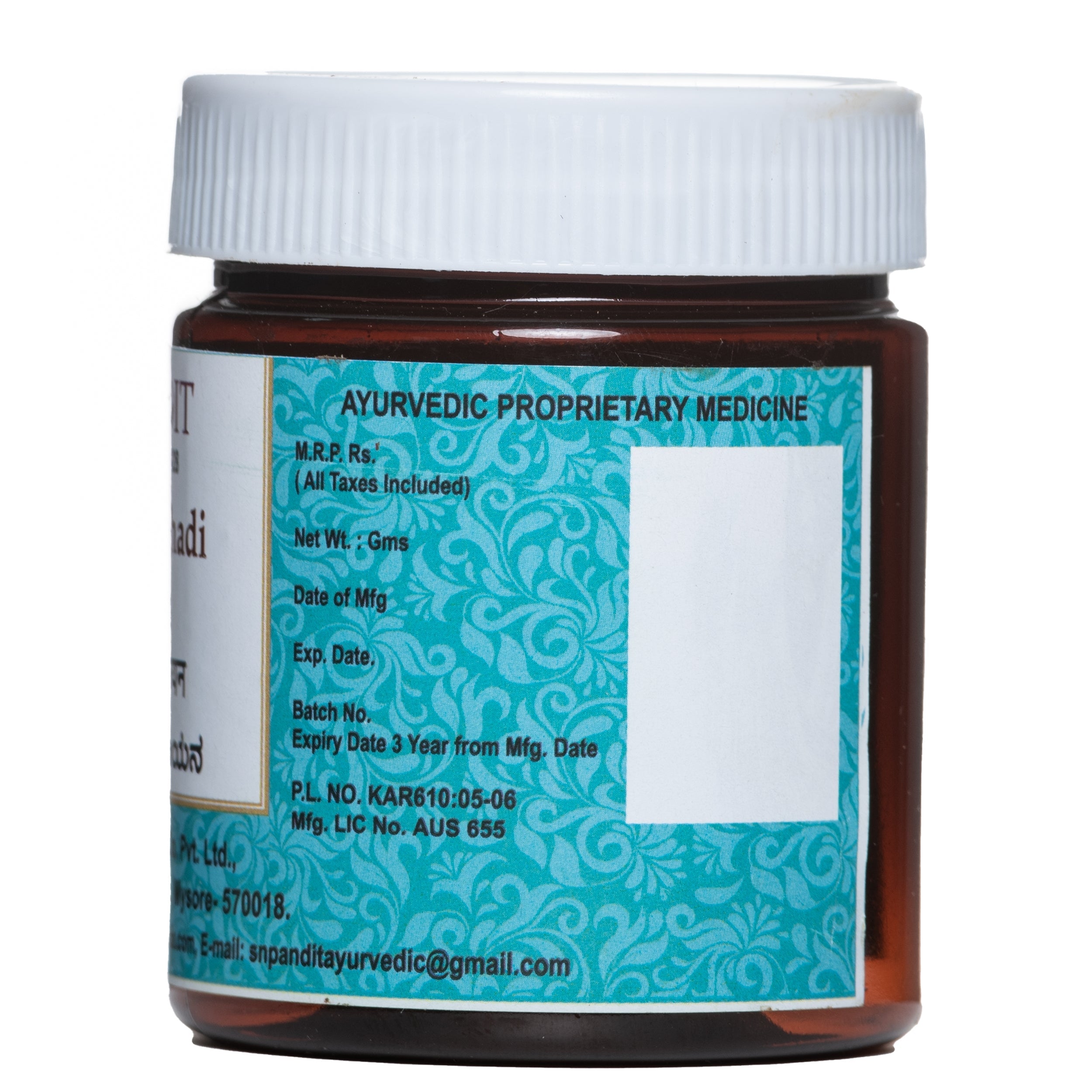 S N Pandit Ayurveda Aswagandhadi Rasayana | Grab2Buy
