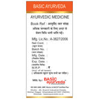 Basic Ayurveda Tankan Bhasma | Grab2Buy