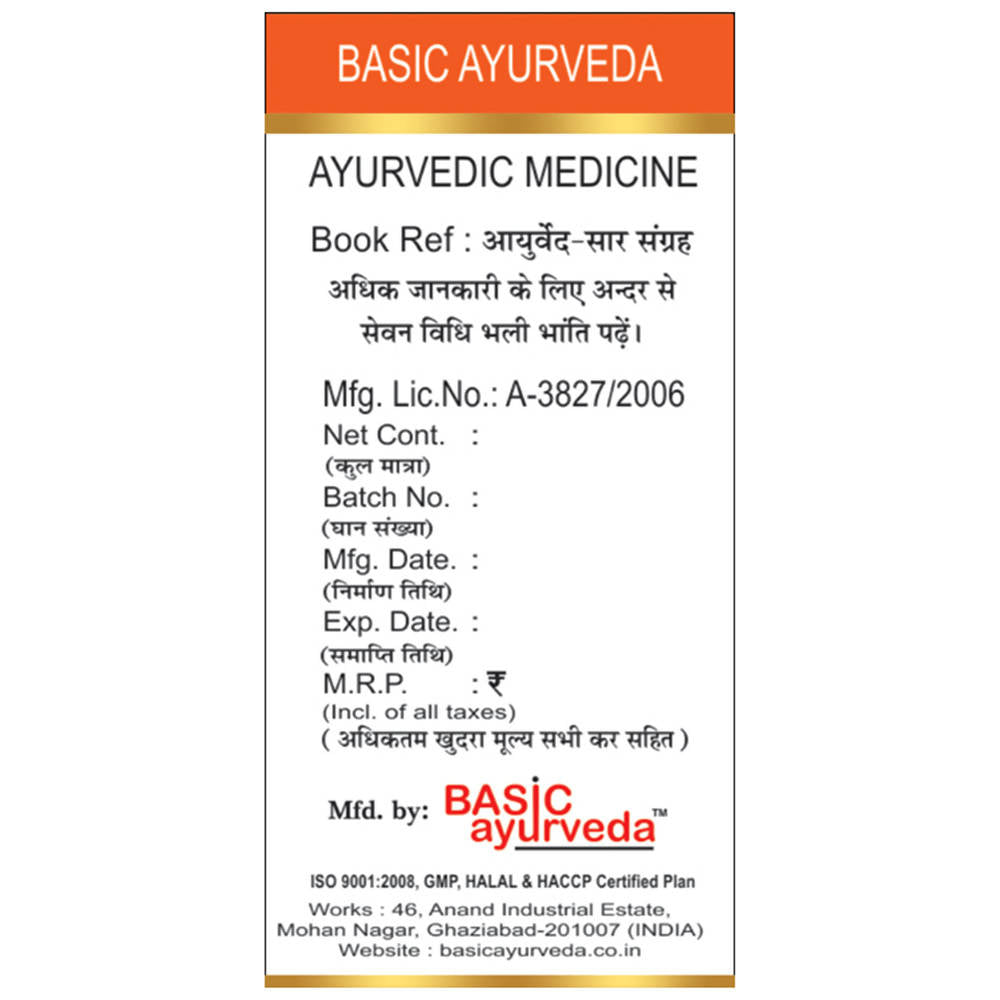 Basic Ayurveda Tankan Bhasma | Grab2Buy