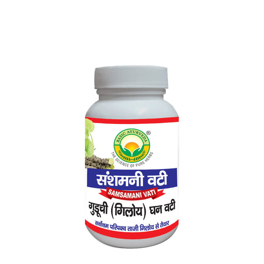 Basic Ayurveda Guduchi (Giloy) Ghan Vati (Samsamani Vati) | Grab2Buy