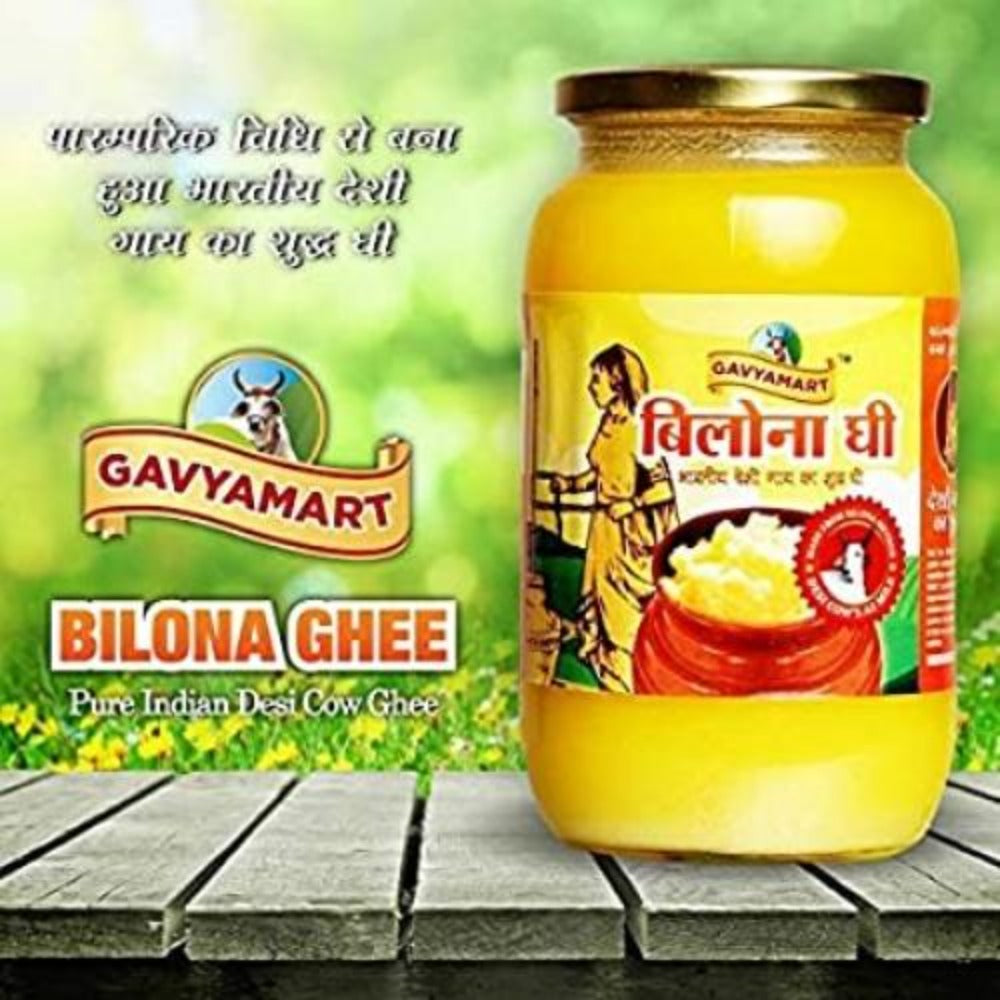Gavyamart Bilona Ghee - Nutritious, Healthy, Pure and Unadulterated Ghee From A2 milk | Swadesiicart