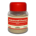 IMIS Ayurveda Gokshuradi churna | Grab2Buy