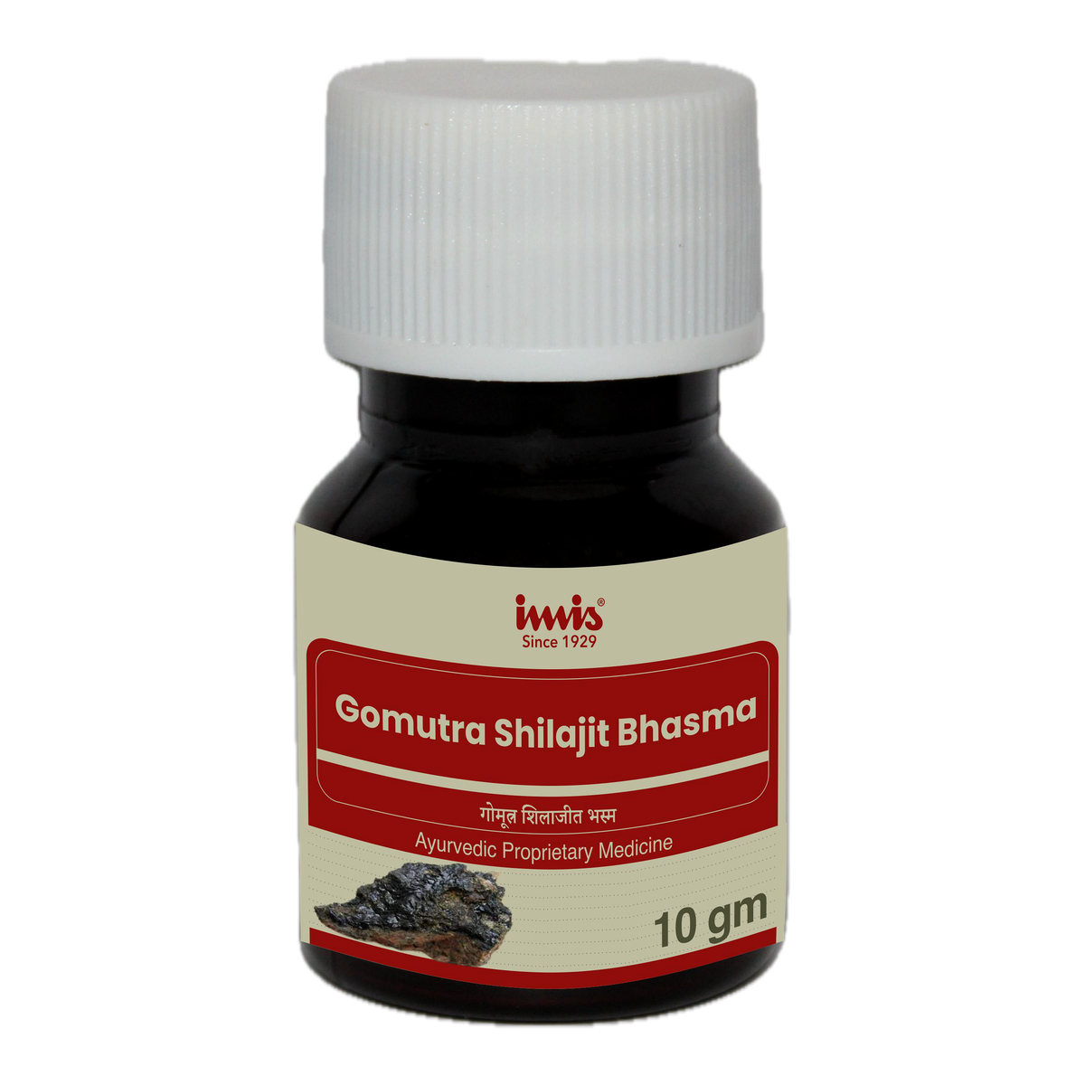 IMIS Ayurveda Gomutra SJ Bhasma | Grab2Buy