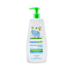 Mamaearth Dusting Powder + Shampoo + Face Cream For Babies Combo Pack | Grab2Buy