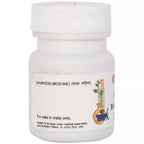 Baidyanath Jhansi Bangashwar Ras Tablets