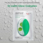 Professional O3+ Cicalm Glow Sheet Mask With Cica For D-Tan & Glow | Grab2Buy