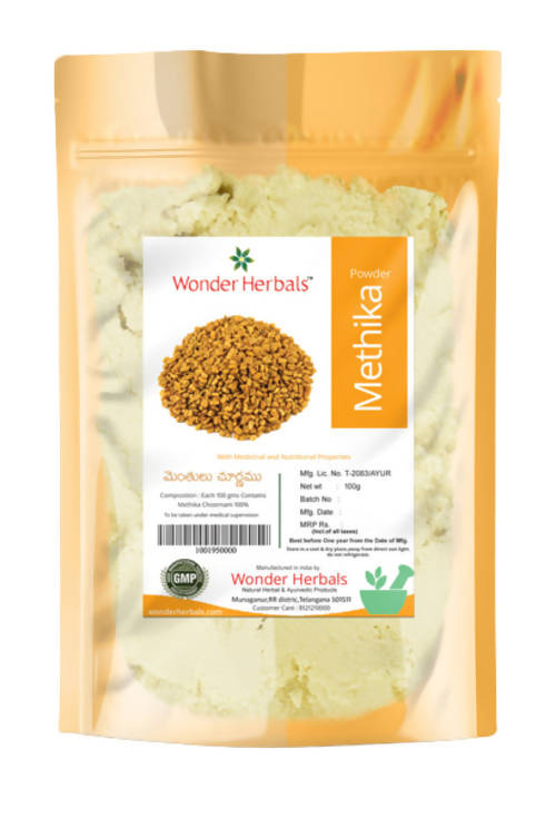 Wonder Herbals Mentulu (Methika,Fenugreek) Powder | Grab2Buy