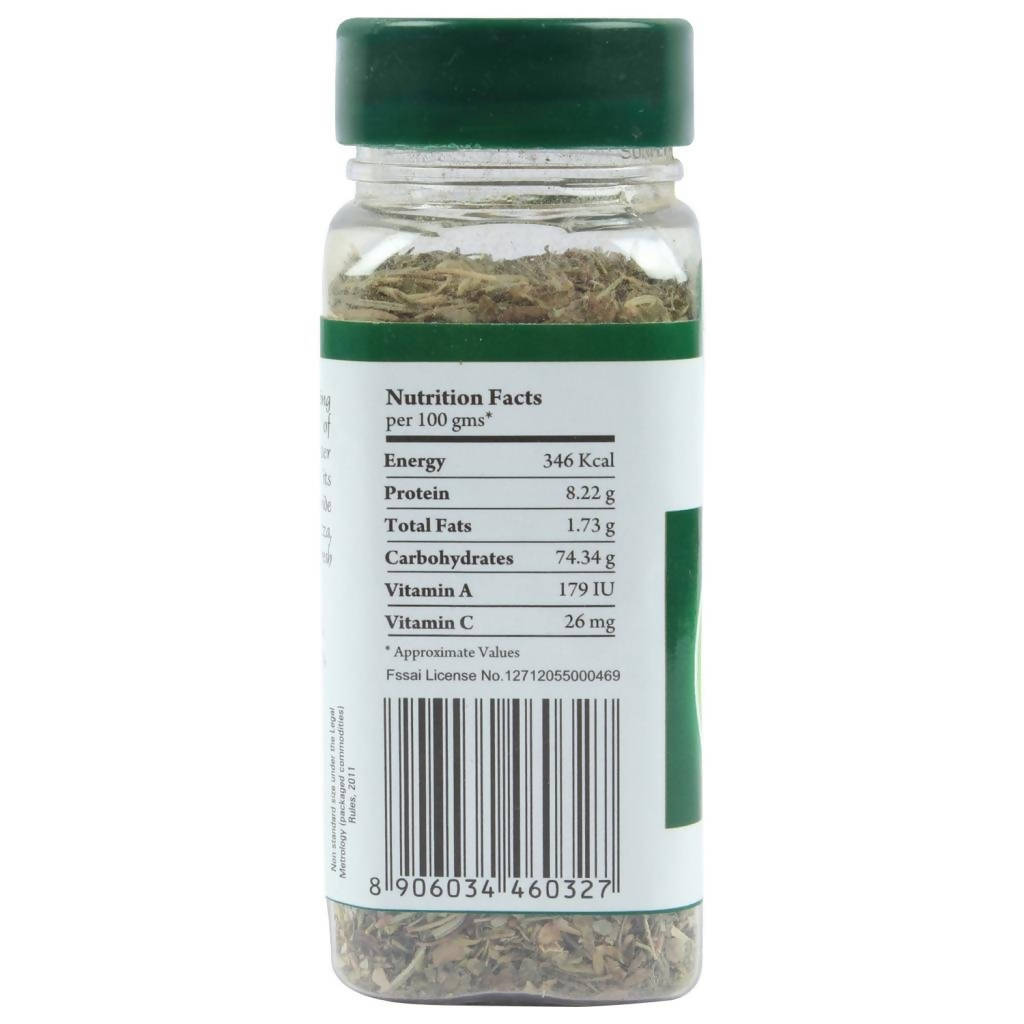 Urban Flavorz Italian Herb & Spice | Grab2Buy