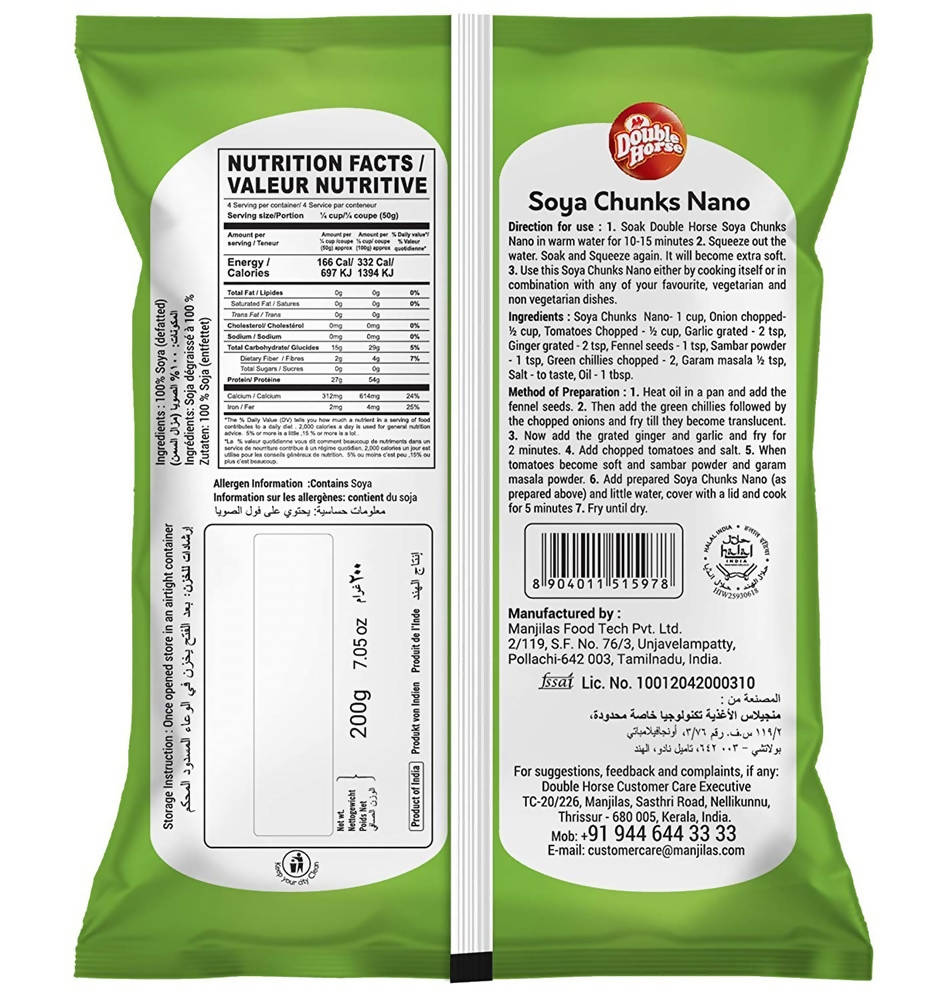 Double Horse Soya Chunks Nano | Grab2Buy
