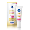 Nivea Luminous Even Glow Oil Control Day Cream SPF 50 | Grab2Buy