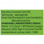 Hamdard Safi Syrup | Grab2Buy