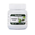 Hamdard Jawarish Shahi | Grab2Buy