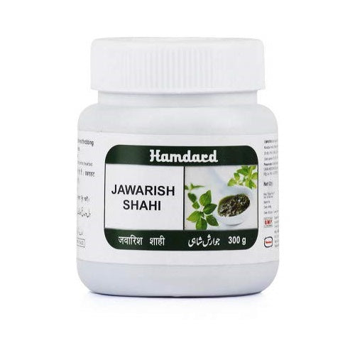 Hamdard Jawarish Shahi | Grab2Buy