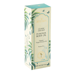 Amritam by Good Earth Classic In-Shower Body Oil | Grab2Buy