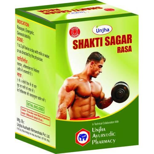 Unjha Shakti Sagar Rasa | Grab2Buy
