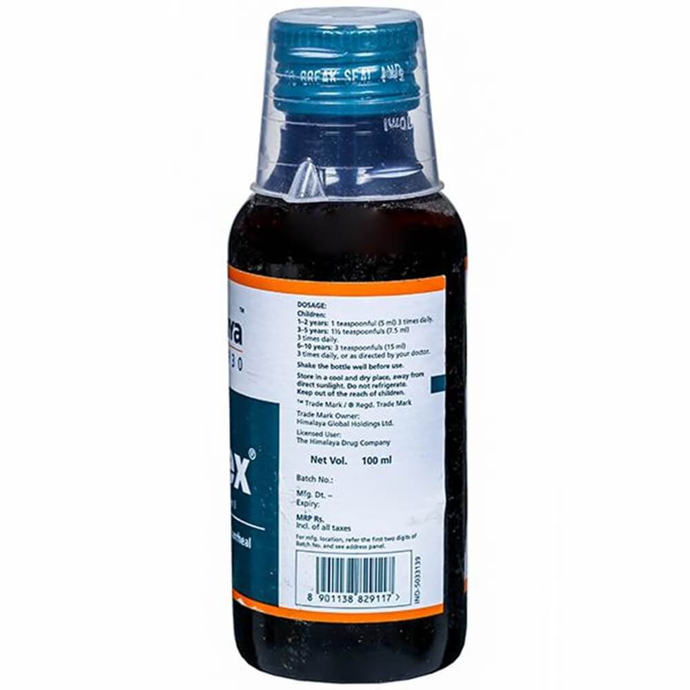 Himalaya Herbals Diarex Syrup (100 ml) | Grab2Buy