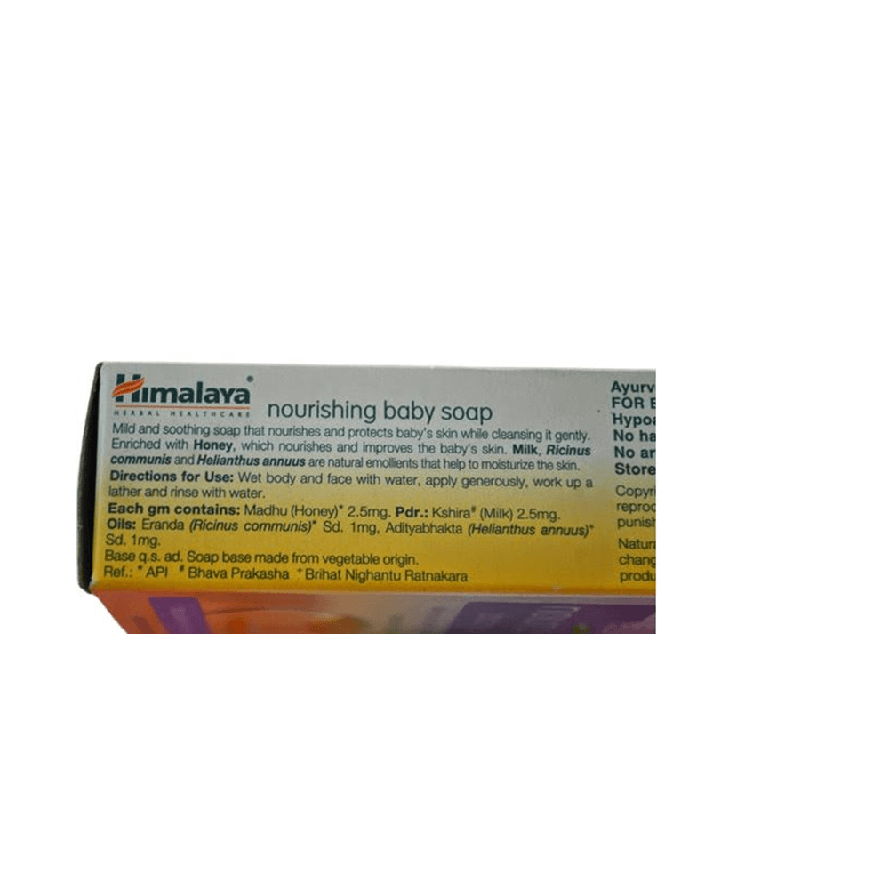 Himalaya Herbals - Nourishing Baby Soap | Grab2Buy