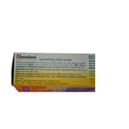 Himalaya Herbals - Nourishing Baby Soap | Grab2Buy