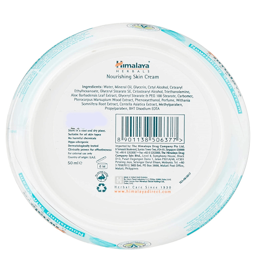 Himalaya Herbals Nourishing Skin Cream | Swadesiicart