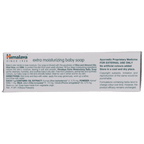 Himalaya Herbals - Refreshing Baby Soap | Grab2Buy