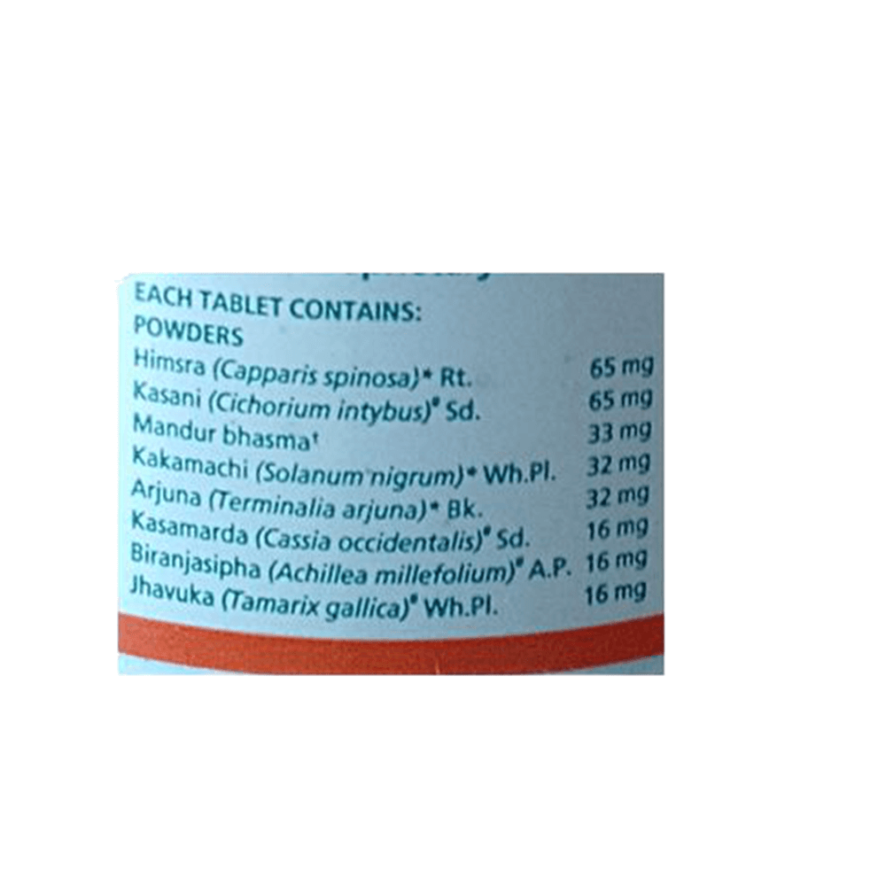 Himalaya Liv.52 Tablets - 100 Counts | Swadesiicart
