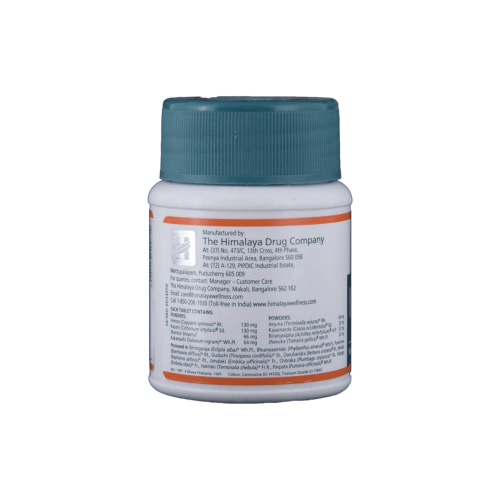 Himalaya liv 52 DS Tab | Grab2Buy