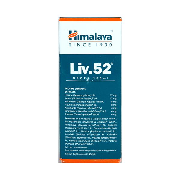 Himalaya Liv.52 Drops | Swadesiicart