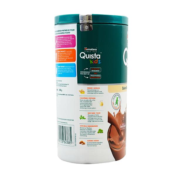 Himalaya Quista Kidz Powder | Grab2Buy