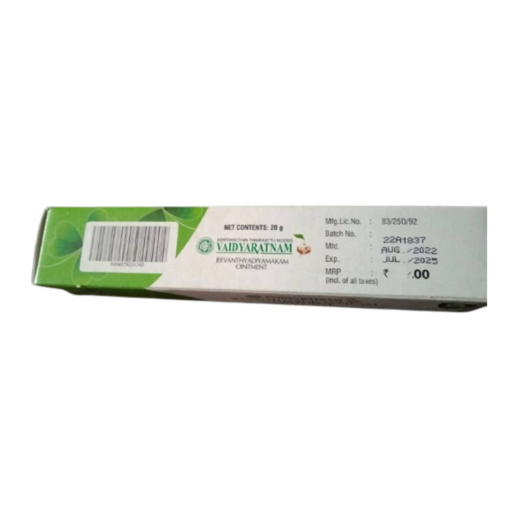 Vaidyaratnam Jeevanthyadi Yamakam Ointment | Grab2Buy