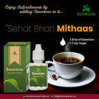 Benmoon Ayurveda Sweetone