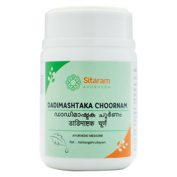 Sitaram Ayurveda Dadimashtaka Churna | Grab2Buy