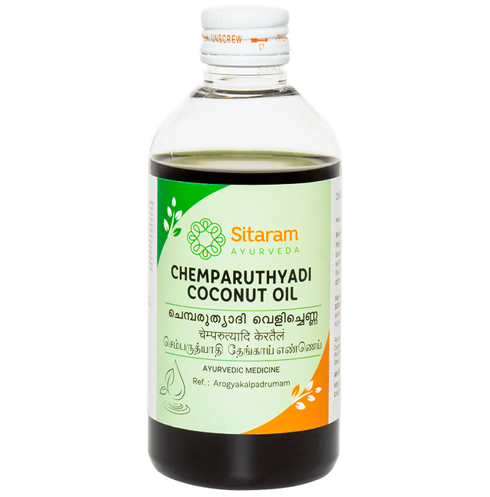 Sitaram Ayurveda Chemparuthyadi Coconut Oil | Grab2Buy