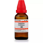 Dr. Willmar Schwabe India Eupatorium Perfoliatum Dilution | Grab2Buy