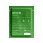 Bake 2% Salicylic Acid Sheet Mask For Black Heads, Oily And Acne Prone Skin | Grab2Buy