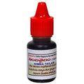 Siddha Nagarjuna Ayurveda Nimba Tailam | Grab2Buy