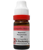 Dr. Reckeweg Magnesium Phosphoricum Dilution | Grab2Buy