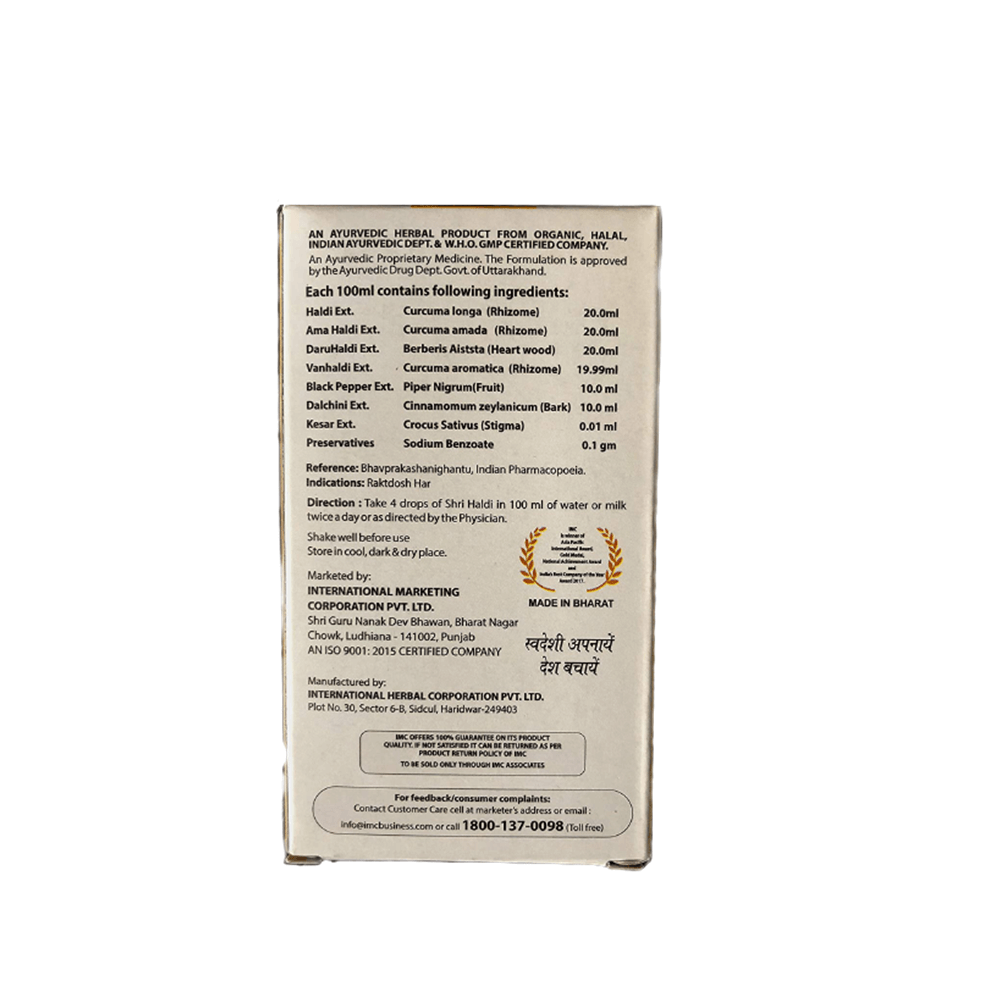 IMC Shri Haldi Drops | Swadesiicart