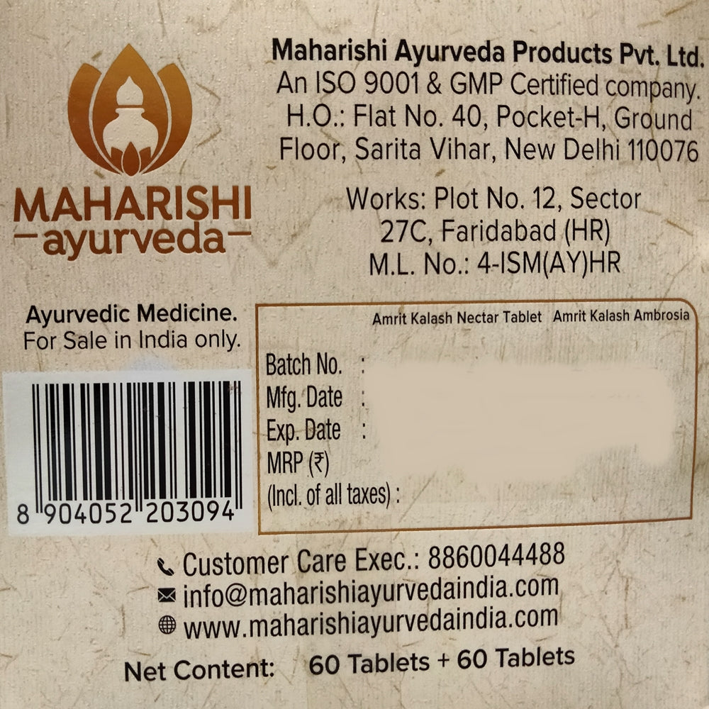 Maharishi Ayurveda Amrita Kalash Tabs | Grab2Buy