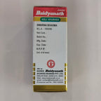 Baidyanath Jhansi Swarna Bhasma with Gold, 125 Mg