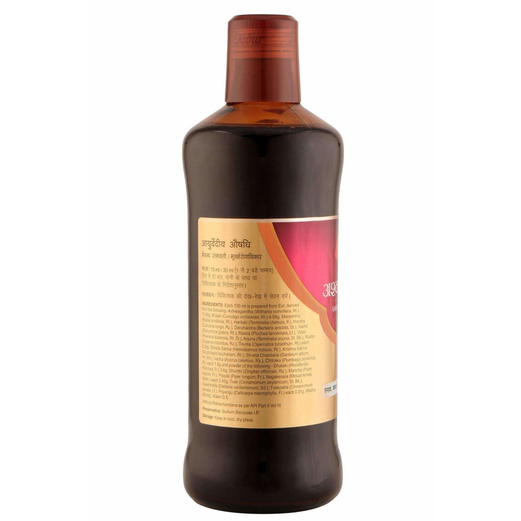 Dabur Ashwagandharishta Liquid (450 ml) | Grab2Buy