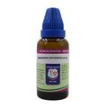 Father Muller Drosera Rotundifolia Mother Tincture Q | Grab2Buy