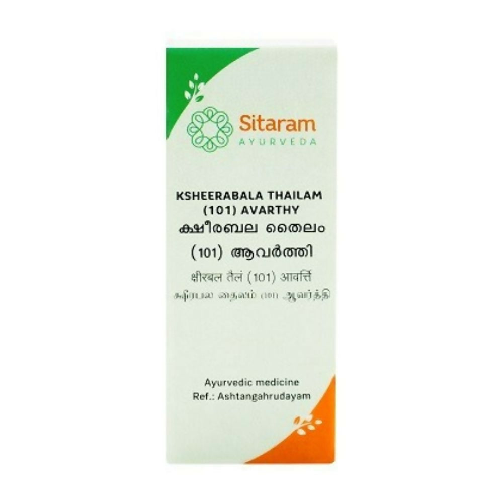 Sitaram Ayurveda Ksheerabala 101 Aavarthi Thailam | Grab2Buy