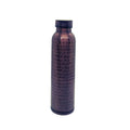Tamas Hammered Antique Oreo Copper Water Bottle | Grab2Buy