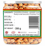 Dhampur Green Gur Chana