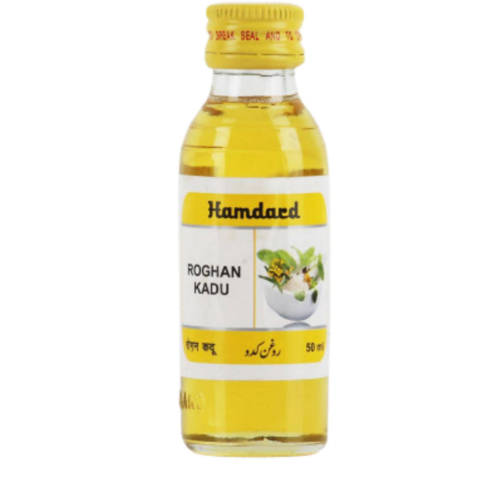 Hamdard Roghan Kadu | Grab2Buy